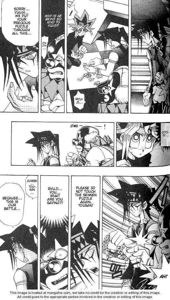 Yu-Gi-Oh! Duelist Chapter 82 7